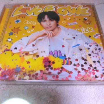 milk cd