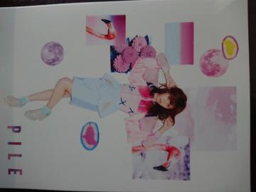 PILE CD+Blu-ray