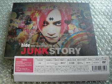 hide/50th anniversary FILMyJUNK STORYz|XgJ[h/X-JAPAN