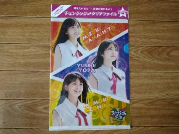 T؍46 R ^cS 剀q 񔄕i gp ̧