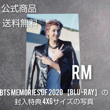 y̔IzBTS Memories of 2020yBlu-rayz̕Tʐ^(RM)