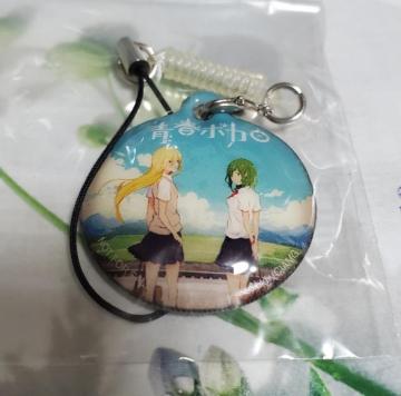 񔄕i@AjCg@wCDVbvtT@IWiut{JvgуN[i[@uki(EL) 2013N