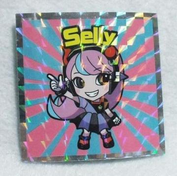 NCW[N[}`R RN^[V[ No.5 Selly VF[ Pi