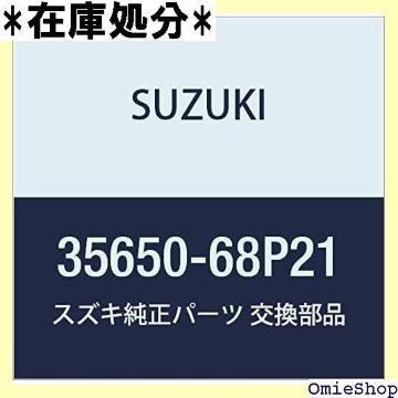 SUZUKI XYL i vAbV i35650-68P21 1172