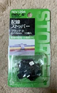 ���J���@�z���X�g�b�p�[�@���@10�@�Z�b�g