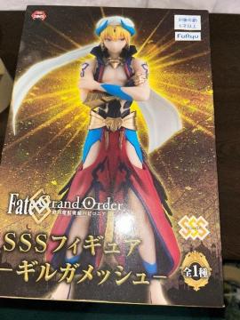 Fate/Grand Order �M���K���b�V�� SSS�t�B�M���A