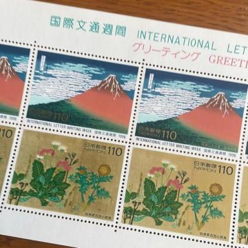 2921���������L�O�؎�1100�~��(110�~�؎�)