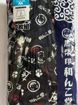 M�T�C�Y�I�Q���Z�b�g�I���W�o�^�I���Ĉ�@�a�񂱓��I���M�a�m�I�I�O�J������I�{�^���t���I�g�����N�X�I