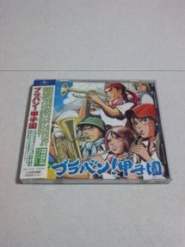 <>uobq[2500~]񐬃EChI[PXgi