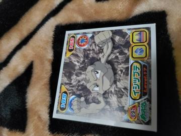 |PV[2009sJ`EvWFNgCVcue