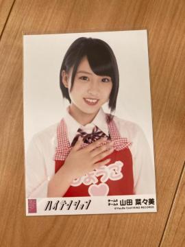 AKB48 Rc؁X@nCeV@ʐ^