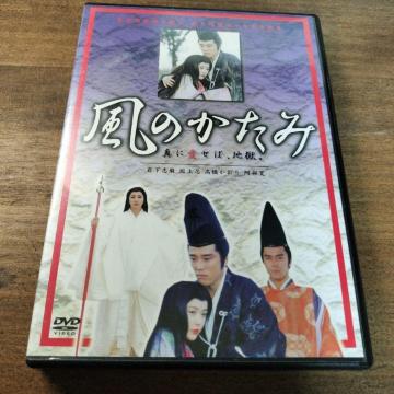 nana56b-d-.[̂]DVD ≺u E T ݕ꓿ 