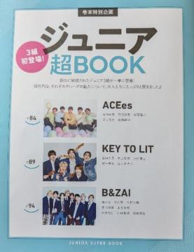 ACEesKEY TO LITB&ZAI؂蔲TVKCh
