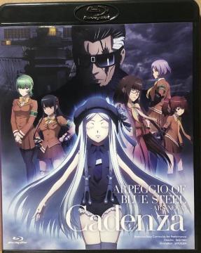  |̃AyWI|AXEm@|Cadenza Blu-ray