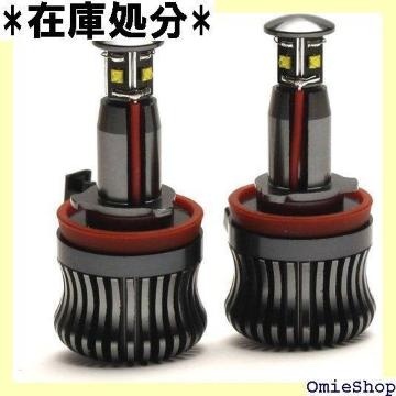 e-auto fun BMWCJO LEDou  pGWFO LMBMWAE20WE92W 1176