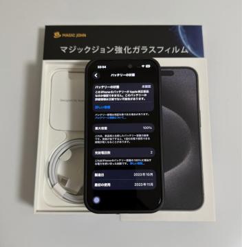 iPhone15 Pro 256GB ubN SIMt[