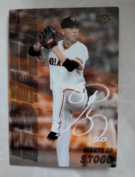 Jr[2025v싅J[hǔWCAcˋĐI