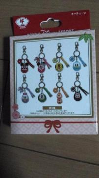 ���]�[�g2026�������L�[�`�F�[��