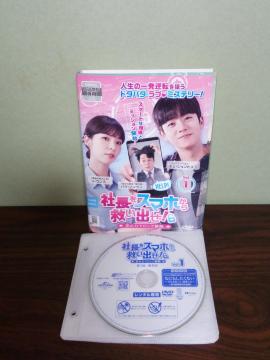 �В����X�}�z����~���o���I DVD�S12��