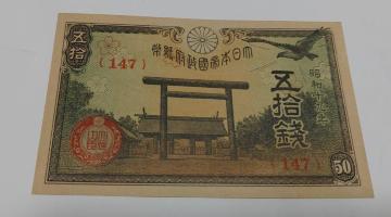 �������@50�K�D�@�����@���i�@�s���D�@