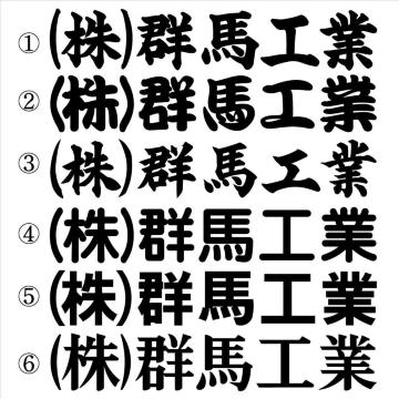 ЖXebJ[@HƁ@@30Z`@2g