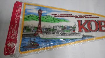 J[ yig@_ˁ@KOBE@g@Ji@SN