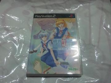 yPS2zVIG@QI g琬vwith AXJ⊮v
