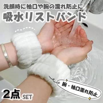 SNSłb聜艿750~2_ZbgzXgohzCg 􂢕@Lb`