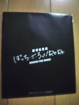 ꑍW ڂEERe:Re: 1TړғT F  쑽さɒnmā{GsOt2