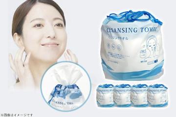 [100ŏ_炩IVN̂悤ȔG̎ĝă^ICXŔɗDĝăNWO^IQ