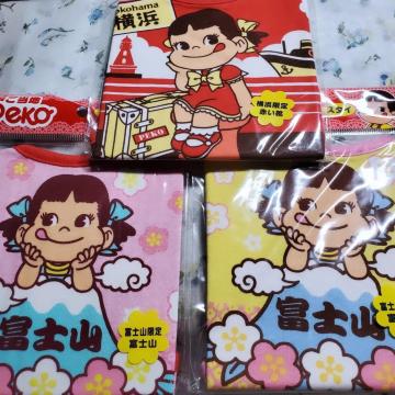 n Peko X^C xmR ~2F l ~ԐF 3_Zbg yz