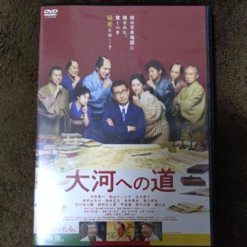DVD@͂ւ̓
