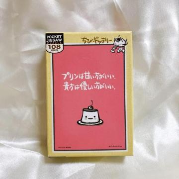 WO\[pY@108s[X@~jTCY