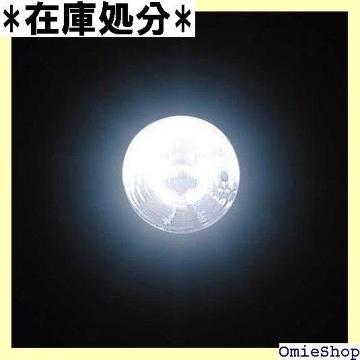 M&H}cV} PH-7 6V25/25W S2EGH 1 1GH Cg ou 22