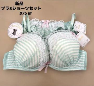 [Vi] fRe{[AbvCN@u&V[cZbg