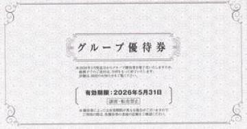 }_HD Dҍq   LF2026N531