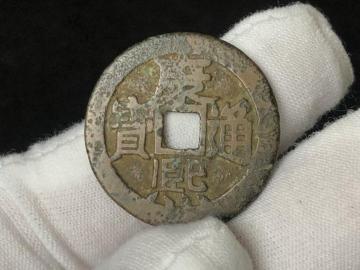 �y�󏭁E�Nꤒʕ�z�����ÑK ���K ���B���� ���� ���� �����i �����i ������ ����  ���� �����i �R���N�^�[�K���d��5.2g