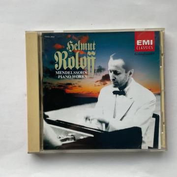 �w�����[�g�E�����t / �����f���X�]�[�� �s�A�m��i�W EMI CLASSICS CD TOCE-3152 Grandmaste