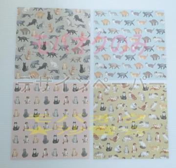 �L���f�U�C���y�[�p�[ 4���Z�b�g ��15cm�~15cm