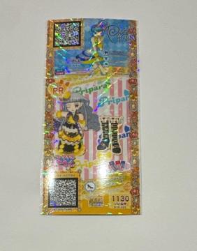 �v���p��  �R�[�f�`�P�@�}�[�`���O�t�F�U�[���b�h�V���[�Y