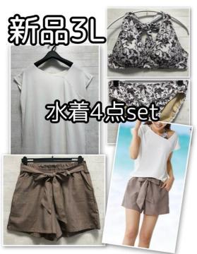 �V�i��3L������4�_�Z�b�g��g�b�v�X�E�Z�p���t������l���ꂢ��E169