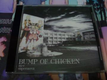sՁteCY BUMP J} o`L  ovIu`L