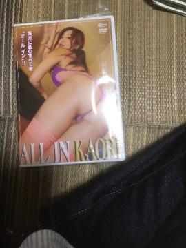 KAORI�I�[���C��