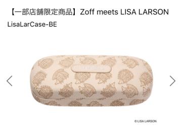 zoff~T[\EnlY~LN^[KlP[X