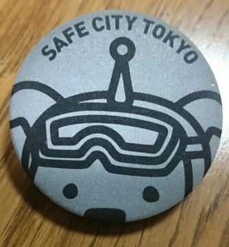 SAFE CITY TOKYO 2020 ʃobW 񔄕i