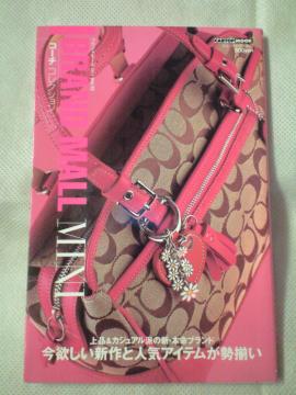 BRAND MALL MINI(uh[~j)Vol.13q