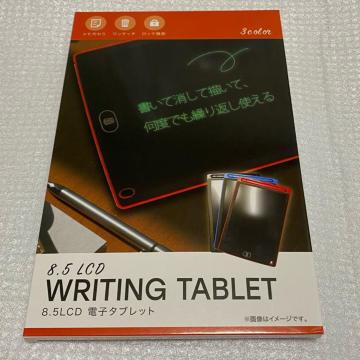 新品☆電子タブレット☆レッド