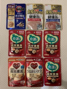 �����~�� �����p ���f�B�t�@�X �X�[�v ���N�� �Ɖu�@�r���[�e�B�[�v�� �y�[�X�g �p�E�` �L���b�g�t�[�h �L�p �E�F�b�g �����H