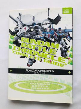 K_@ogNjN@Rv[gKCh@U{@ Gundam Battle Chronicle Guide Book
