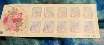 ؎@nbs[O[eBO@110~@1V[g@gp@10@V[